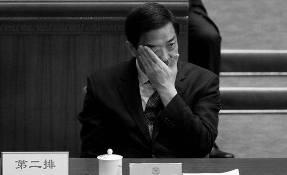 Immunität für Bo Xilais Menschenrechtsverbrechen?