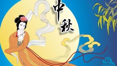 Am 1. Oktober findet das alljährliche Mondfest statt – ein poetischer Zauber in China