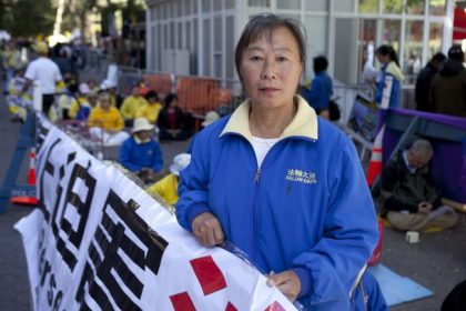Falun Gong: Appell an die Vereinten Nationen in New York