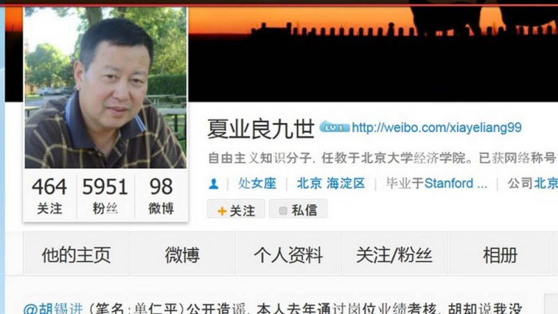 China: In Ungnade gefallener Blogger schlägt zurück