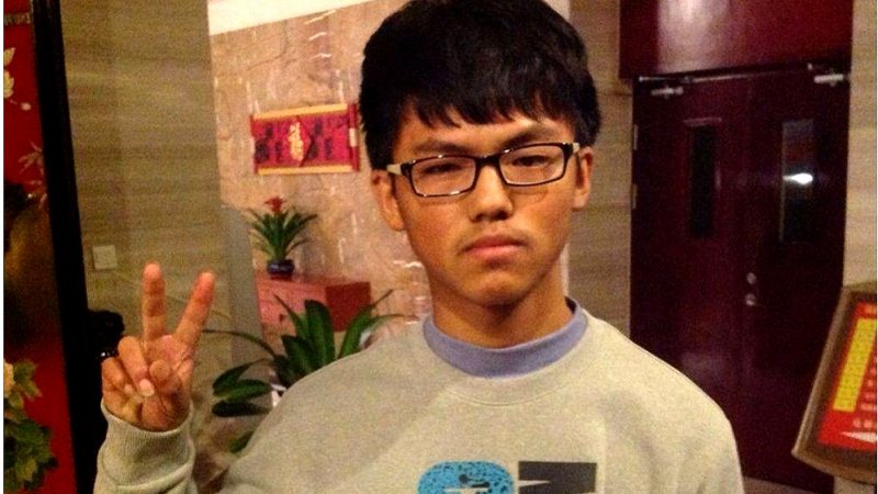 China: 16-jähriger Blogger nach sieben Tagen wieder frei