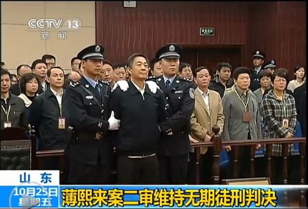 China: Lebenslange Haft für Bo Xilai bestätigt