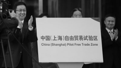 China: Freihandelszone Shanghai als isolierte Insel