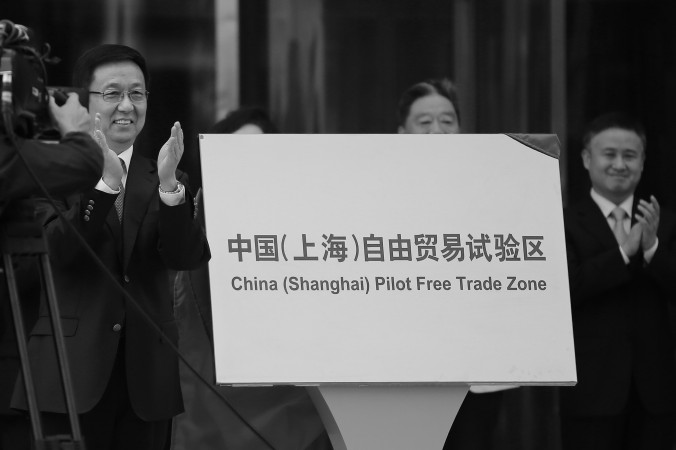 China: Freihandelszone Shanghai als isolierte Insel