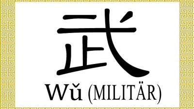 Chinesisches Schriftzeichen 武 (wǔ): Militär