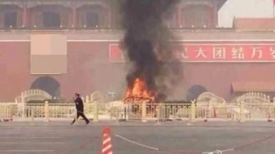 China: Todesfahrt mit Jeep am Tiananmen-Platz in Peking