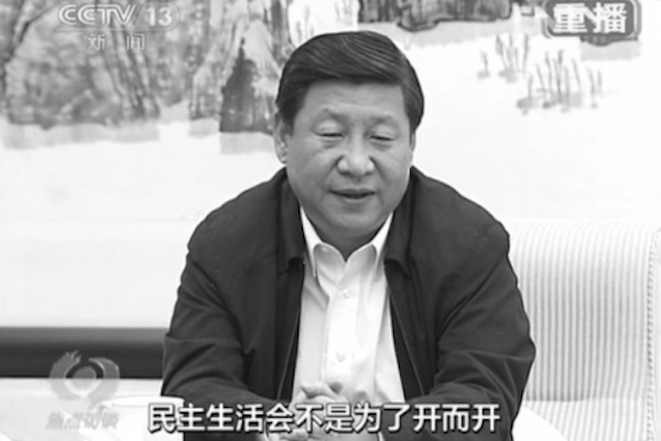 China: Xi Jinping lässt Kader zur Selbstkritik antreten