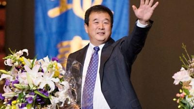 Gründer von Falun Dafa sprach in USA zu seinen Schülern