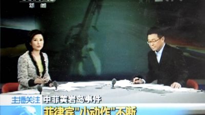 Der bizarre Stil des chinesischen Staatsfernsehens
