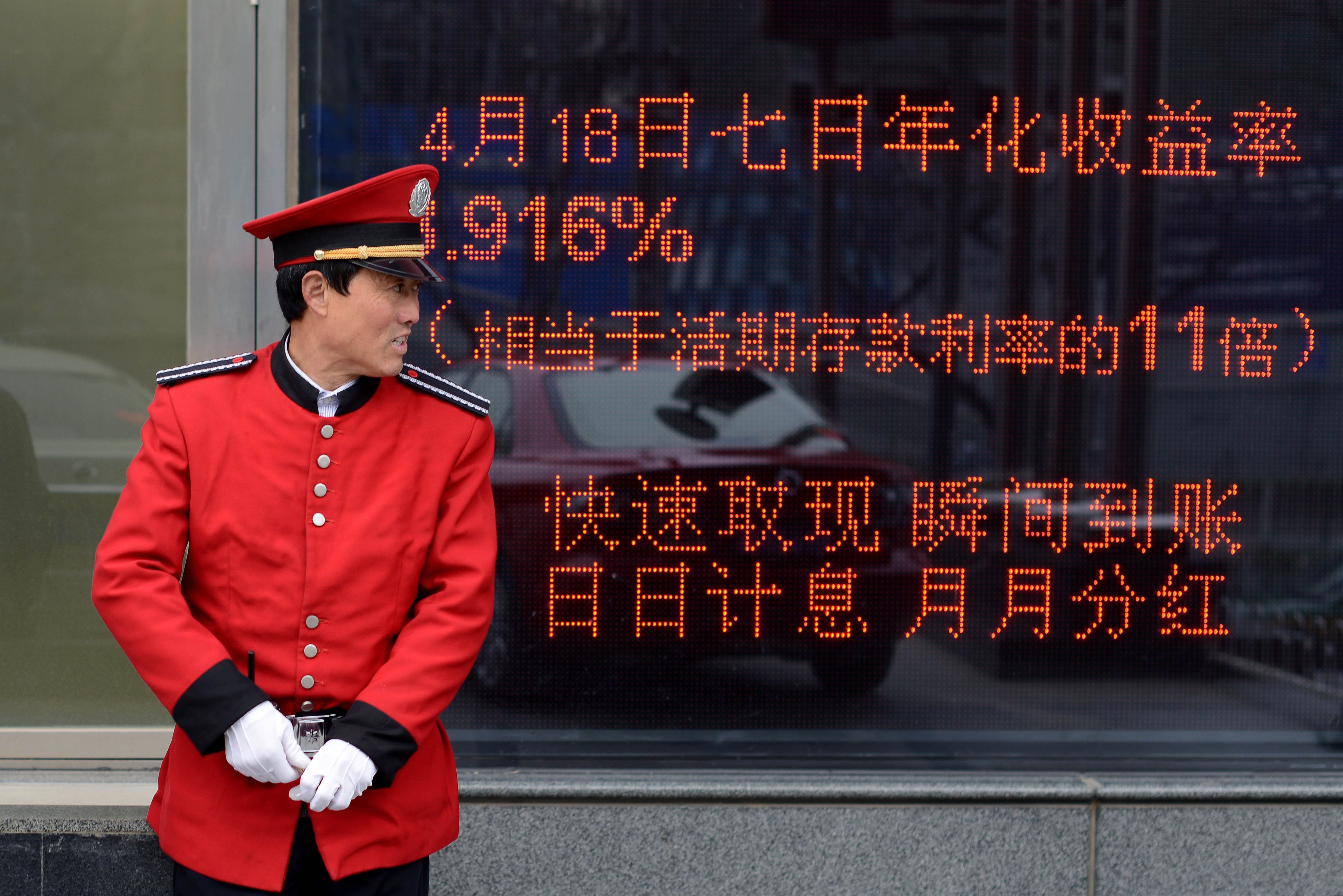 Top-Finanzfunktionär sieht vier große Risiken für Chinas Banken