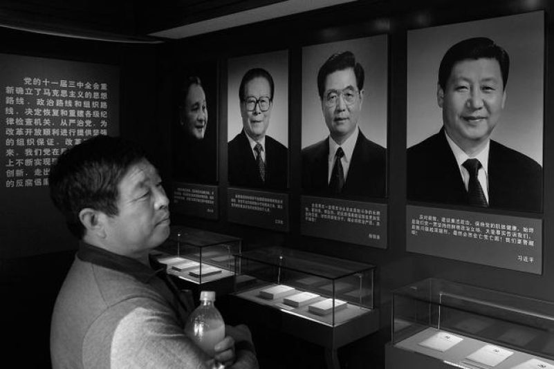 Chinas 60 Punkte Reformplan – schon der Sieg für Xi Jinping?