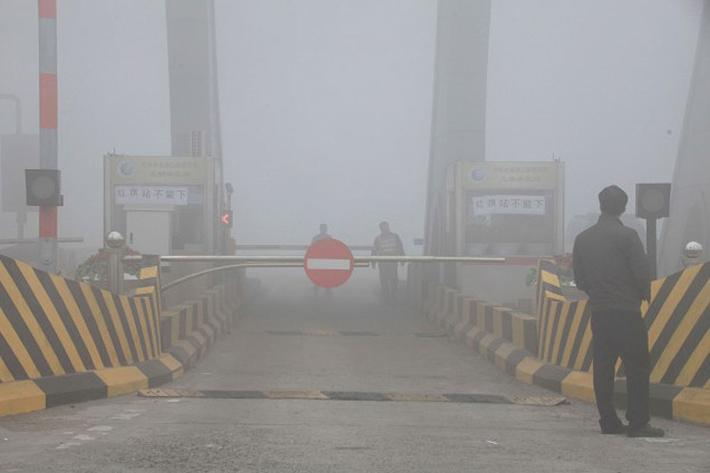 China: Starke Umweltverschmutzung lässt Überwachungskameras „erblinden“