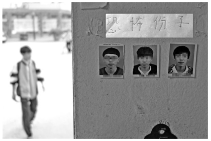 So sehen Chinas „Pausenhof-Terroristen“ aus