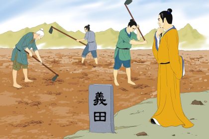 Chinas große Vorbilder: Wie Fan Zhongyan sich um das Volk kümmerte