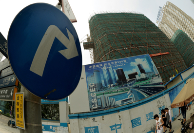 China: Stadt Zhanjiang kann 250 Mio. Euro nicht zurückzahlen