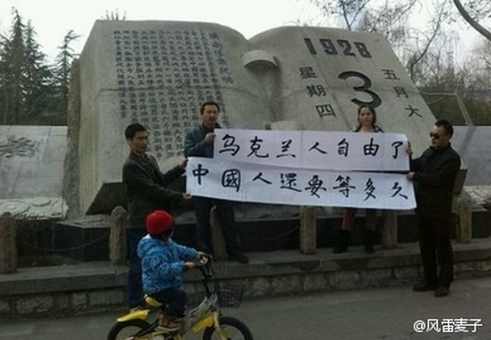 China: Bauern zertrümmern Büro von Staudamm-Betreibern