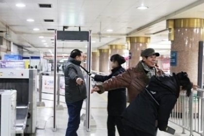 China: U-Bhf mit Sicherheitskontrollen wie am Flughafen
