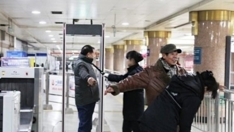 China: U-Bhf mit Sicherheitskontrollen wie am Flughafen