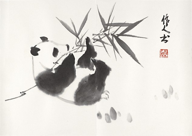 Wu Zuoren, chinesisch, 1908-1997, „Panda und Bambus“ , 1964. Tinte auf Papier. 31,7 x 22,0 cm. (Mit freundlicher Genehmigung der National Gallery of Victoria)
