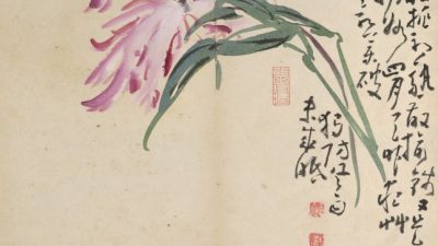 Poesie, Malerei und Kalligraphie in der chinesischen Kunst