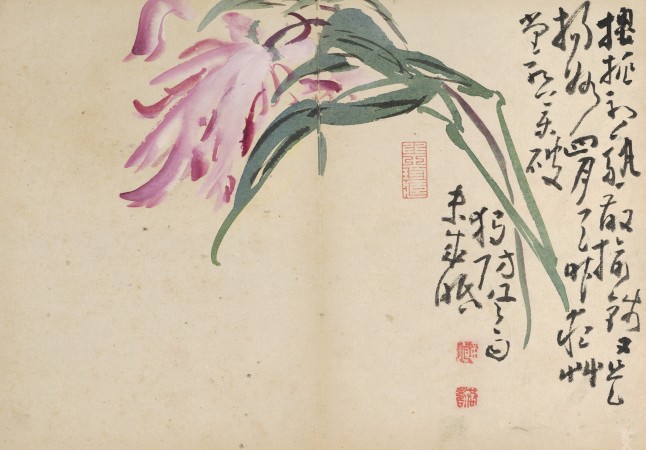 Poesie, Malerei und Kalligraphie in der chinesischen Kunst