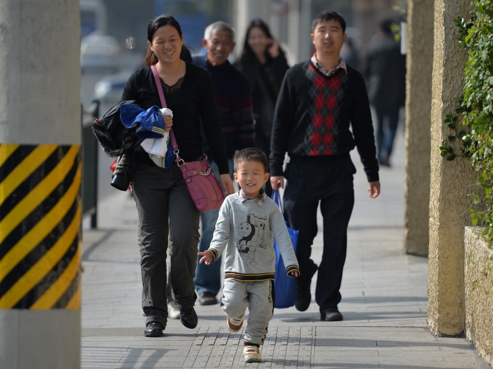 Chinas Weisheit: Respekt gegenüber den Eltern fördert Güte