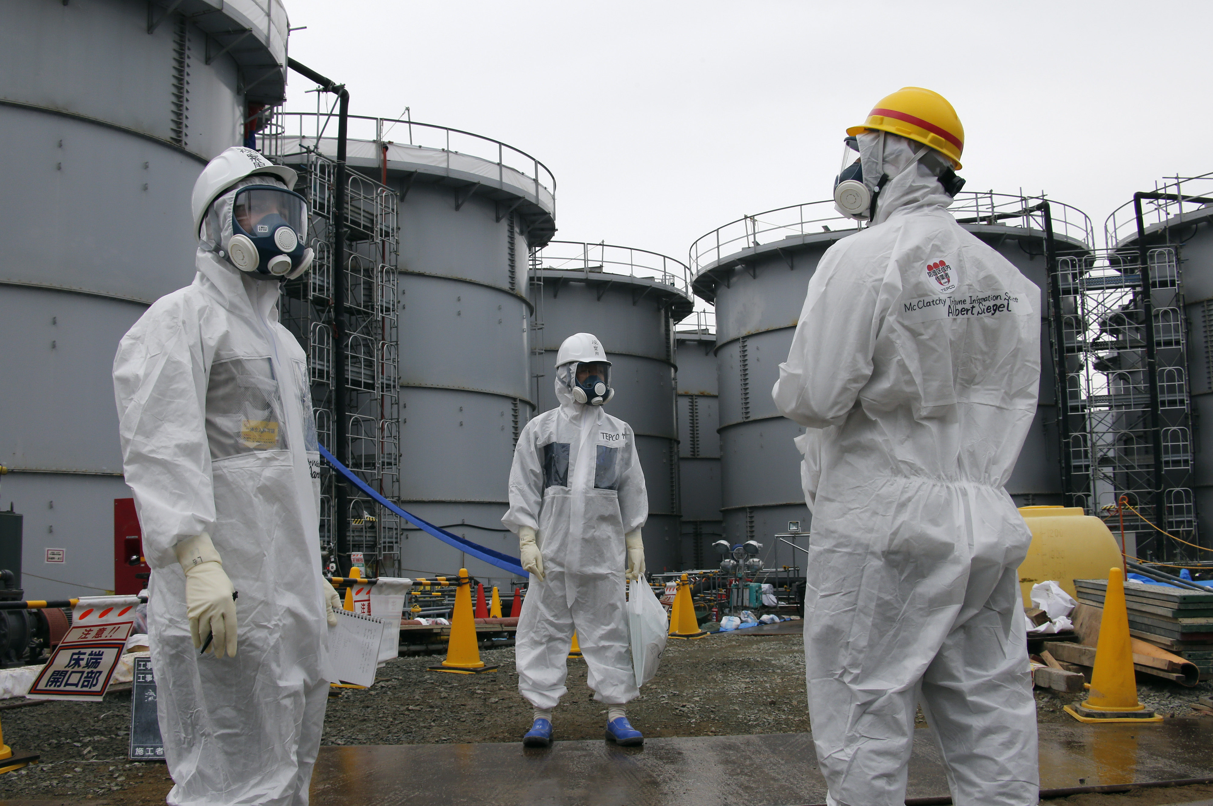 Gericht: Japans Regierung und Betreiber Tepco haften für Fukushima-Katastrophe