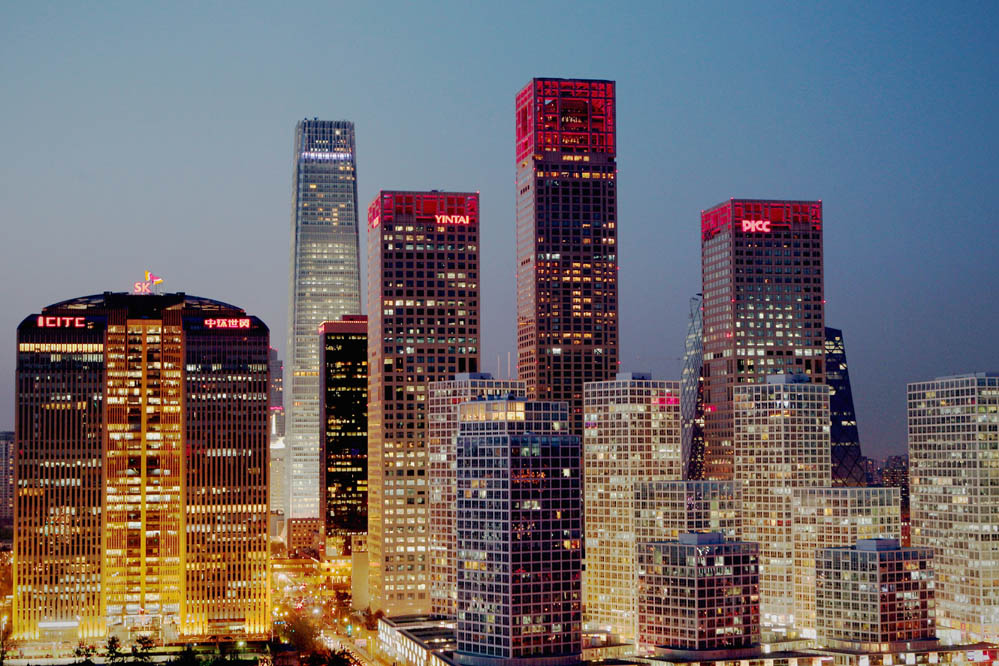Milliardär verkauft wieder Prestige-Immobilie in China