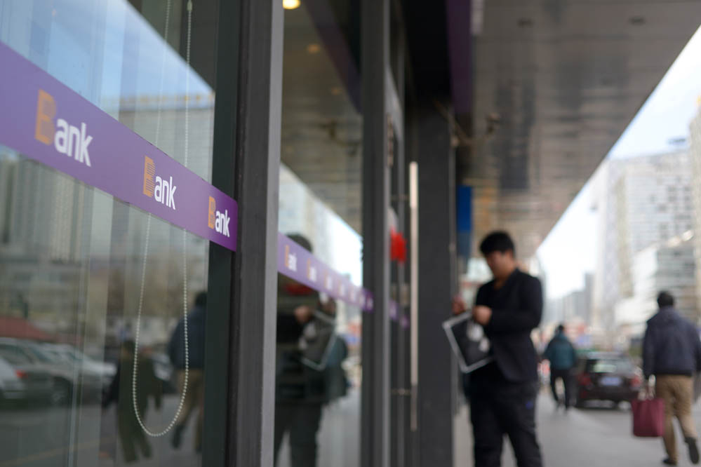 China will Privatbanken fördern und Schattenbanken regulieren