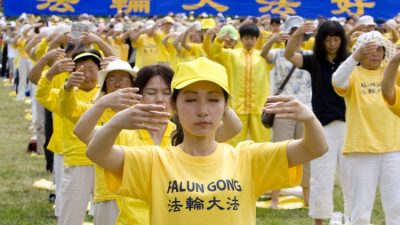 Wie Chinas Polizisten gegen Falun Gong-Verfolgung opponieren