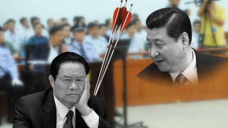 Chinas korrupter Ex-Stasi-Chef räumte hunderte Milliarden ab