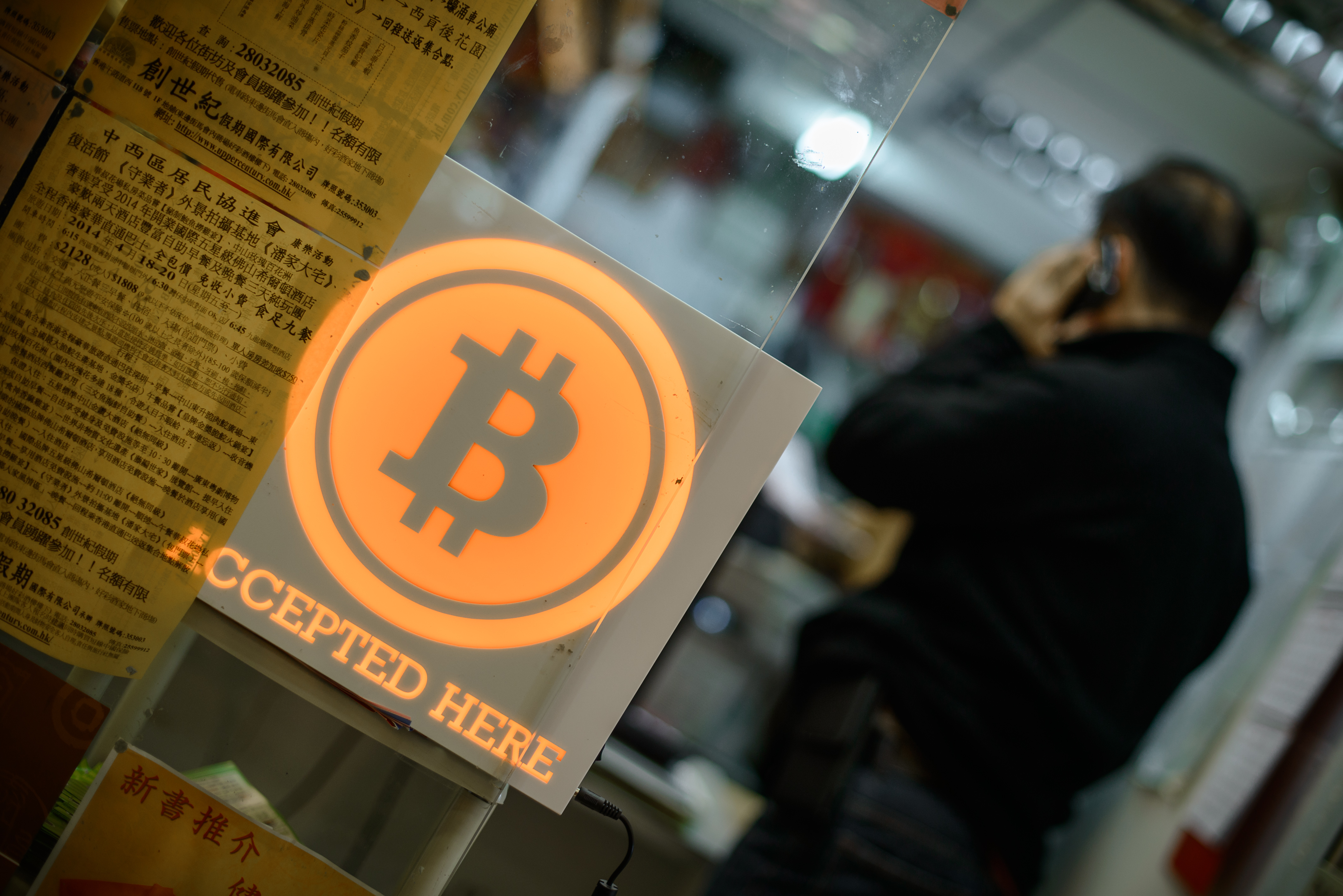4,3 Mio Euro: Von Interpol gesuchter Bitcoin-Betrüger in Marokko gefasst