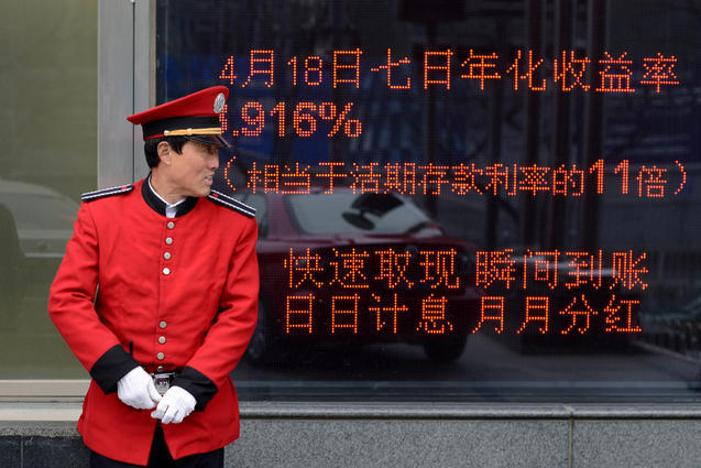 Chinas Staatsbanken schränken Online-Payment ein
