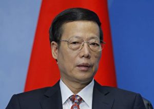Erster Vizepremierminister Zhang Gaoli, Mitlgied im Ständigen Ausschuss des Politbüros der KP China.