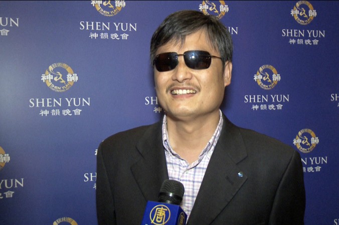 Chen Guangcheng, berühmter Aktivist aus China: „Shen Yun ist inspirierend“