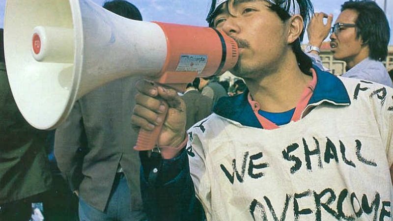 Vor 25 Jahren: 4. Juni Tiananmen-Massaker – Menschenrechtler protestieren