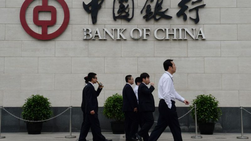 Kein Bankgeheimnis mehr: Austausch von Kontodaten USA – China ab 1. Juli