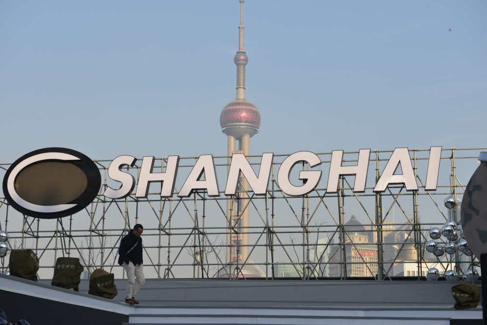 China: Wird an der Börse von Shanghai manipuliert?