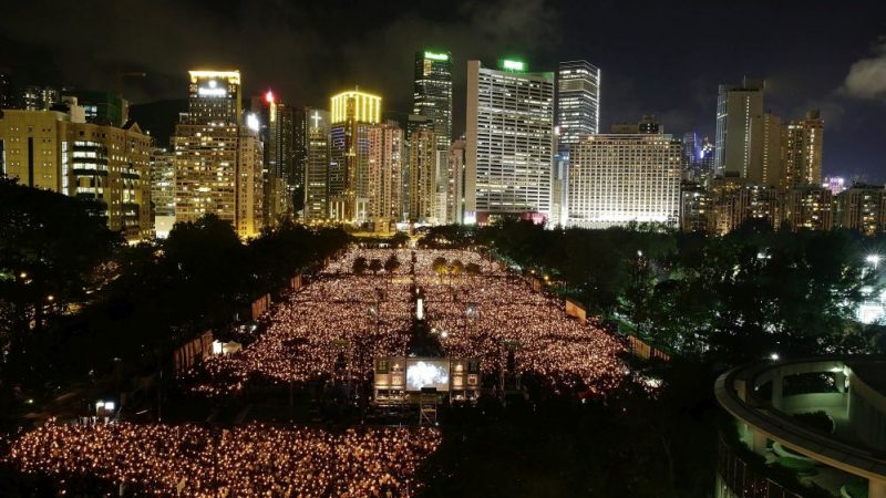 Hongkong Gedenken an 4. Juni 1989 Platz des Himmlischen Friedens