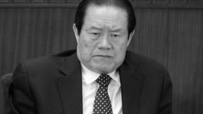 Signale aus China: Dem Sicherheitszar Zhou Yongkang droht die Todesstrafe