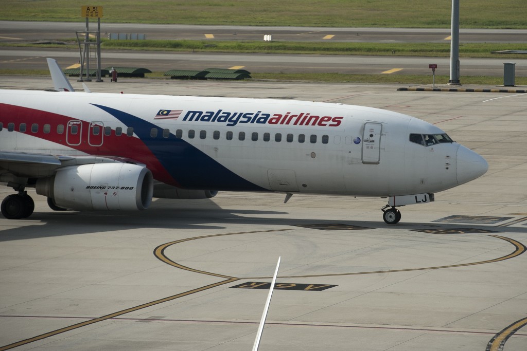 Malaysia Airlines Absturz: Das war das letzte VIDEO aus dem Flugzeug MH17! (+Video)