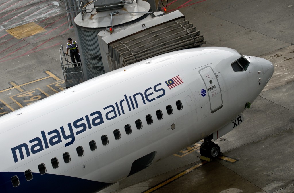 MH370: Neues Suchgebiet wurde bestimmt