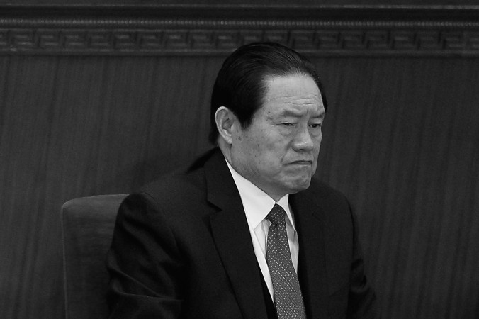 Ließ der verhaftete Sicherheitszar Zhou Yongkang auch seine Ex-Frau ermorden?