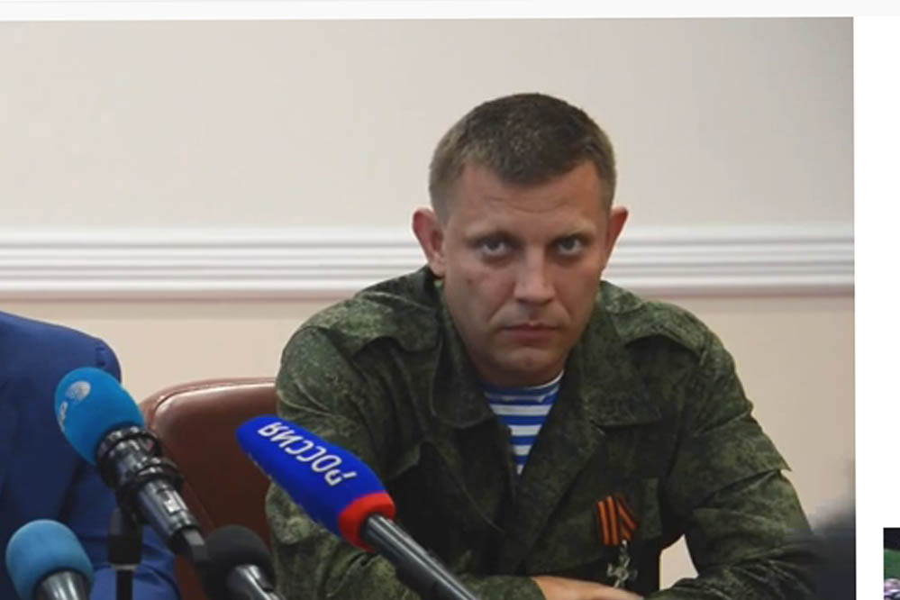 Ukraine-Krise: Neuer Rebellenführer von Donezk – Wer ist eigentlich Alexander Sacharschenko? (VIDEO)