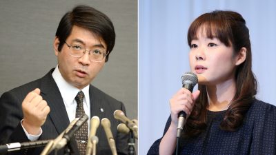 Japanischer Stammzellenforscher Yoshiki Sasai beging wahrscheinlich Selbstmord