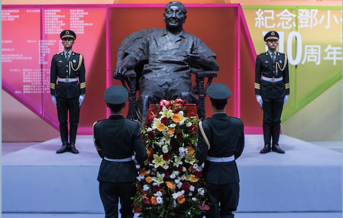 Sind Xi Jinpings Ambitionen für China in der Ehrung für Deng Xiaoping enthalten?