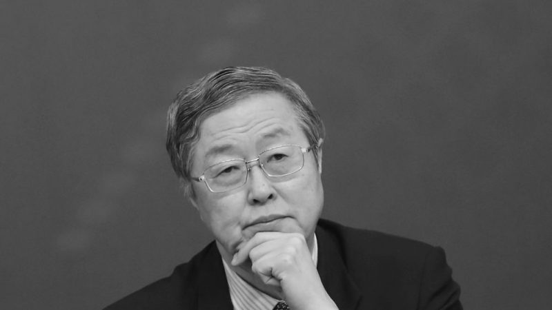 Wechsel von Chinas Notenbankchef nur Gerücht? Regierungsnahes Medium lobt ihn als Reformer