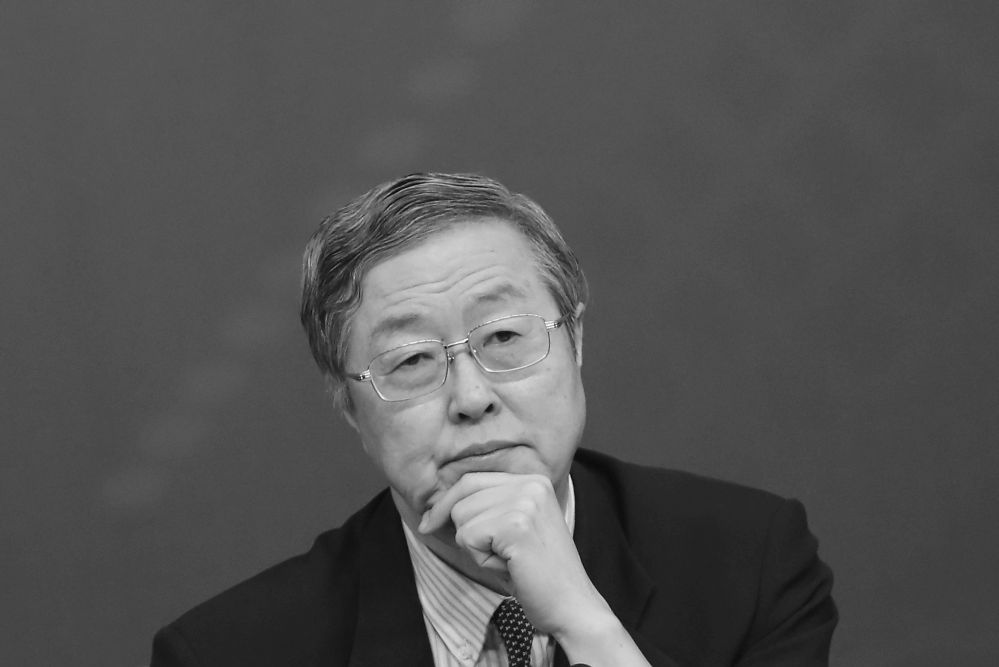 Wechsel von Chinas Notenbankchef nur Gerücht? Regierungsnahes Medium lobt ihn als Reformer