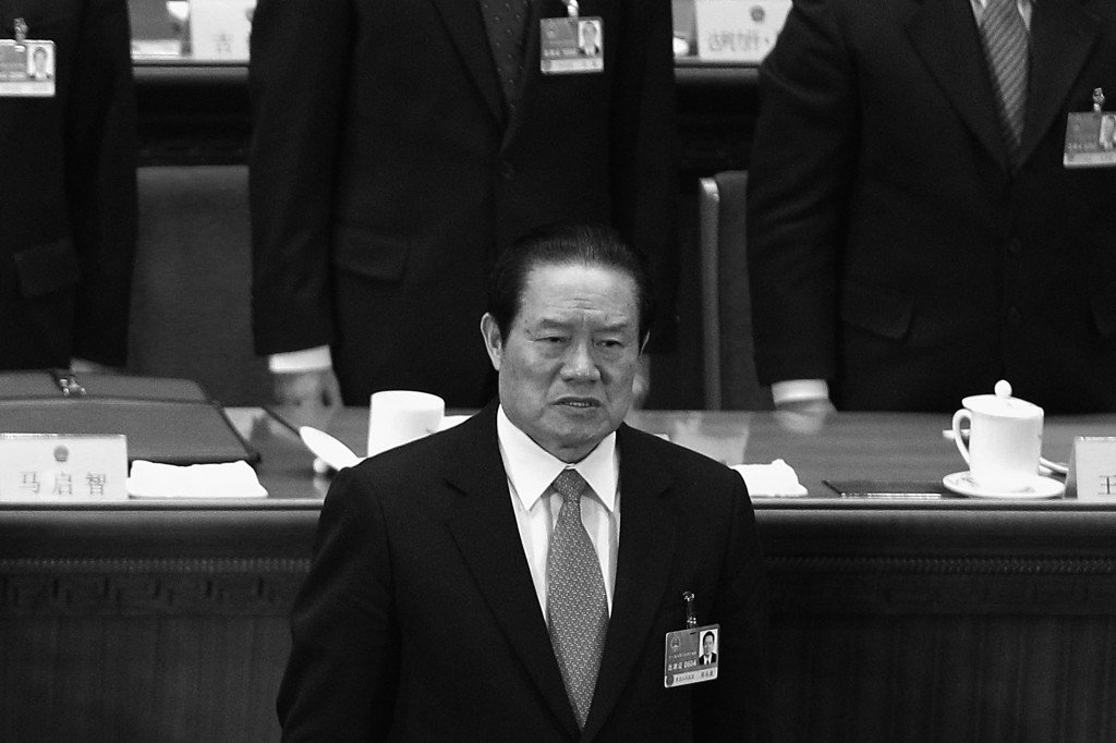 Stellt China jetzt die öffentliche Anklage gegen den gestürzten Sicherheits-Zaren fertig?