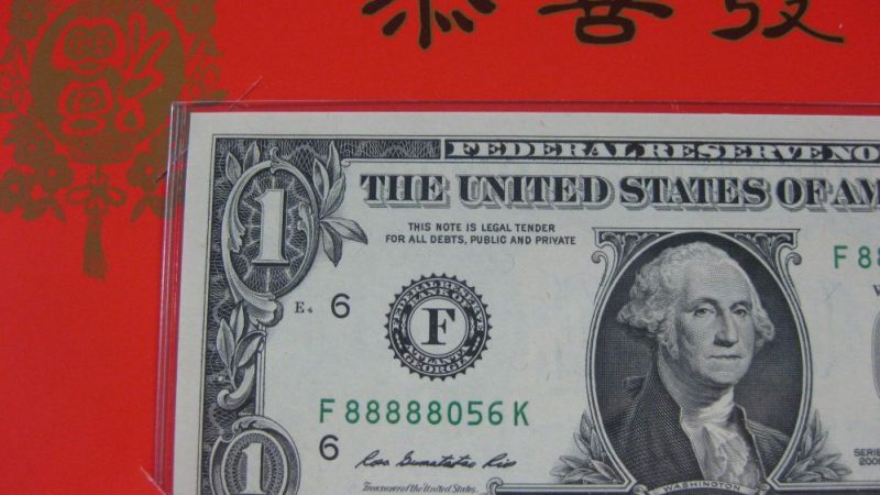 Geheime Absprachen USA – China: Korruptionsgelder und Steuerhinterziehung – ein Tauschgeschäft